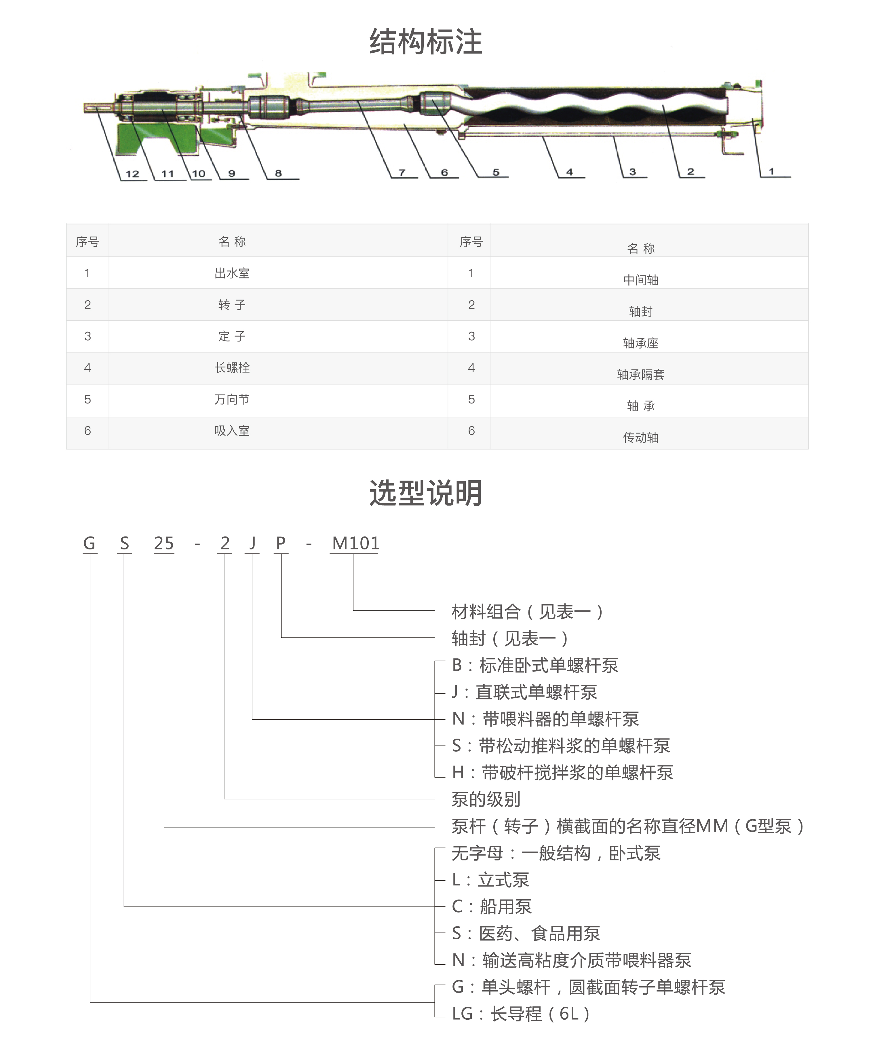 未标题-1-13.jpg